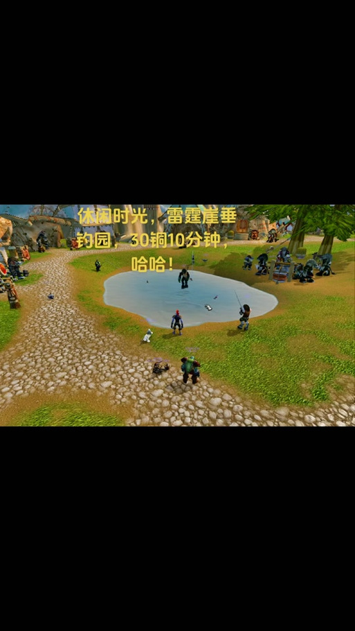 魔兽wlc中文官网
