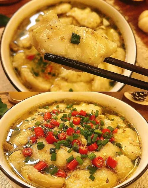 酸菜鱼的做法和步骤