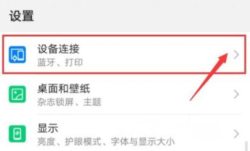 如何读取u盘内容
