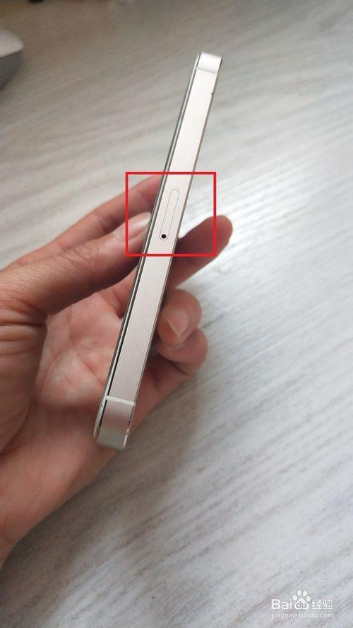 手机卡取不出来图标