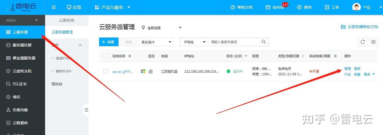 挂机自动赚钱软件