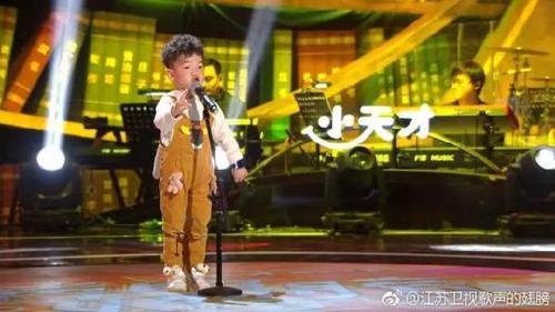 小天才唱歌完整版观看