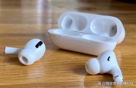 怎样重置苹果耳机图标