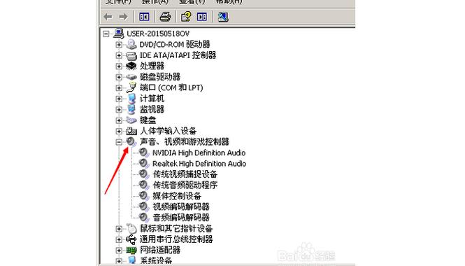 视频播放只有声音没有画面图标