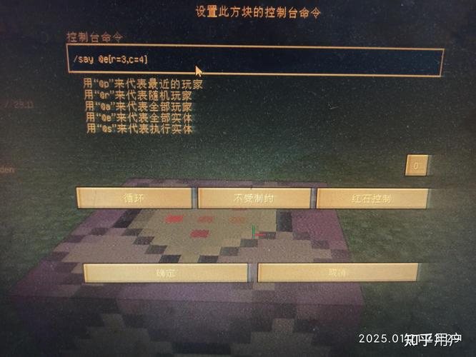 我的世界清理掉落物品指令