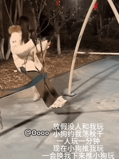 如何控制孩子的手机使用时间