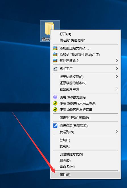 文件有密码怎么解锁