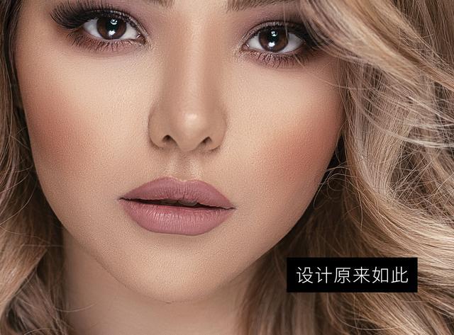 简易ps软件图标