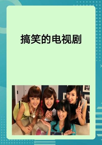 趣视频在线观看免费观看电视剧