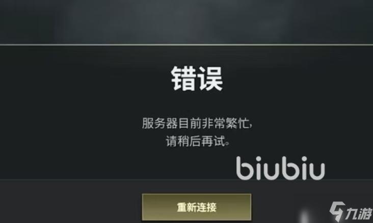 hdmi连接电视玩游戏有延迟吗