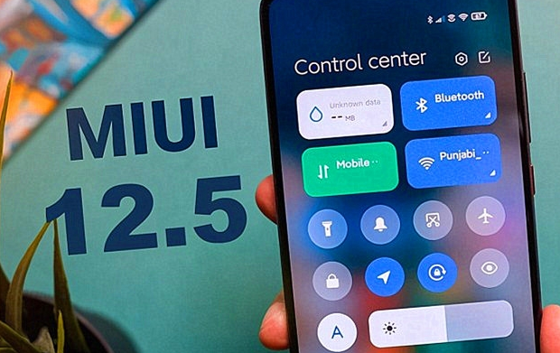 MIUI12.5安装包图标