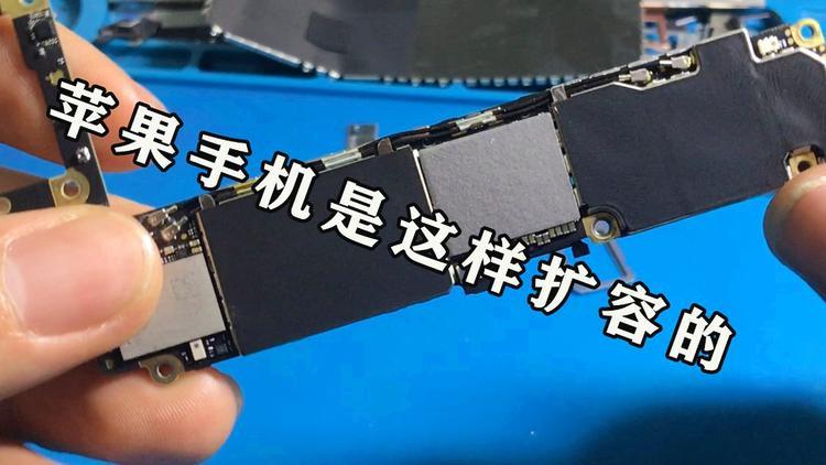 手机扩容怎么扩