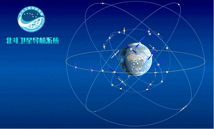 北斗导航官方免费北斗导航高清