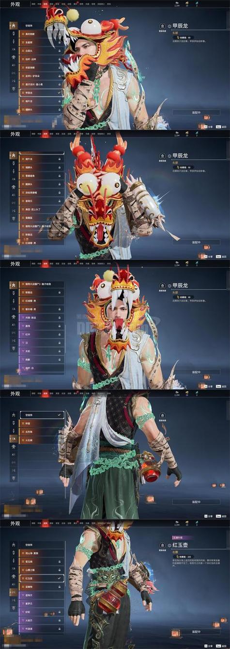 飞刀大侠领红包版最新