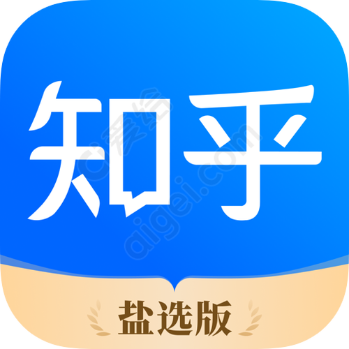 知乎app官方下载