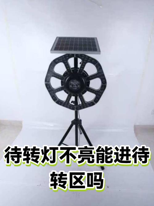 转区需要满足的条件