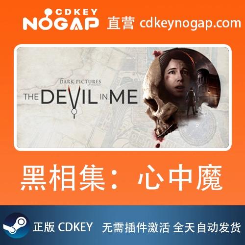 steam的cdkey会过期吗