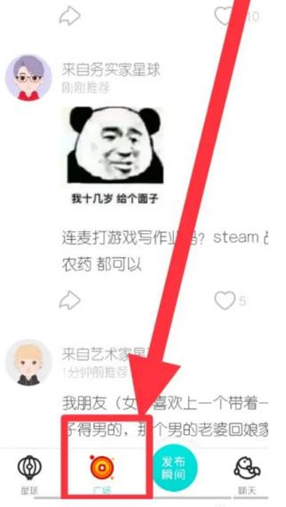 苹果通讯录只有姓名没号码
