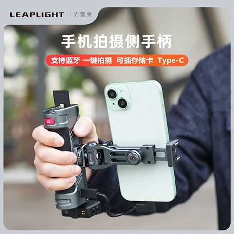 iphone麦克风修复方法