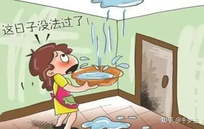重工大明屋漏逢夜雨