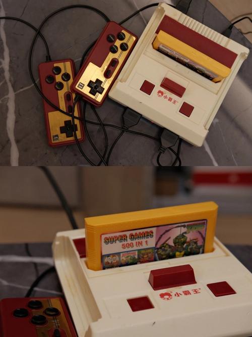 朋友圈小霸王游戏机图标