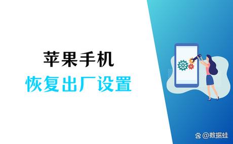 苹果7plus老是闪退咋回事
