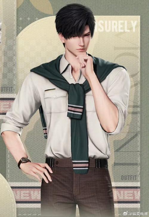 跑龙套的男人[快穿]青鱼不白图标