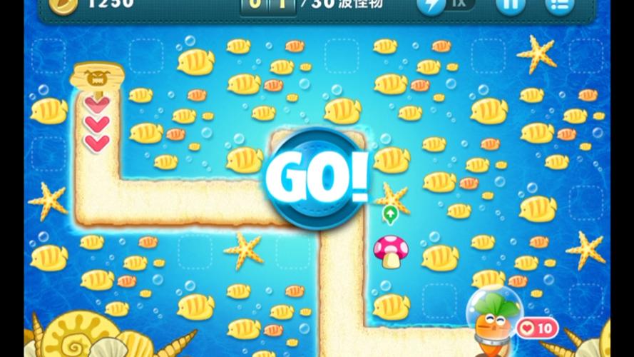 保卫萝卜深海03图标