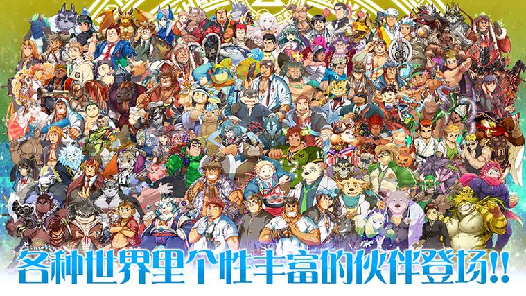 手机可以玩的furry游戏