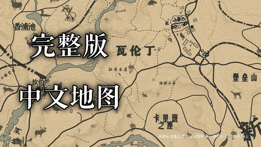 荒野大镖客2怎么把大衣脱了