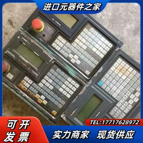 广州数控928循环编程
