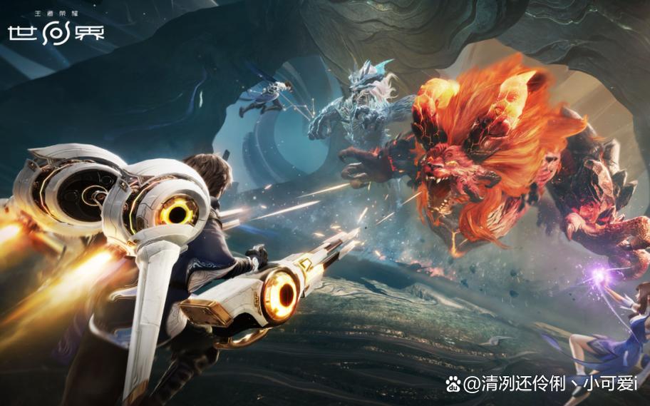 腾讯游戏有什么好玩的游戏图标