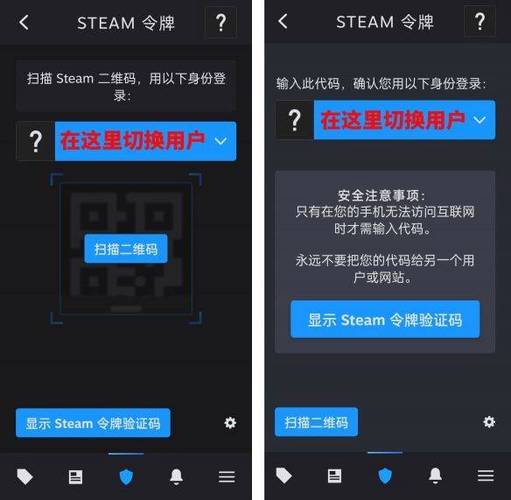 steam兑换码在哪里