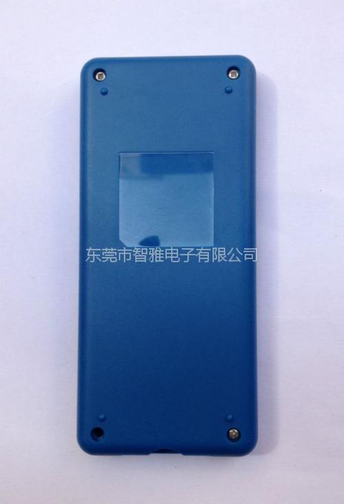 遥控器亮蓝色灯