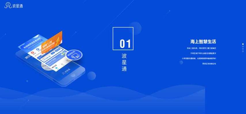 支付宝给别人充错话费了怎么办