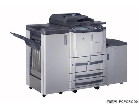 柯美打印机服务人工客服电话图标