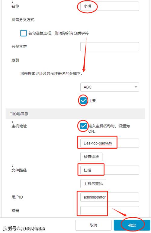 柯美打印机服务人工客服电话