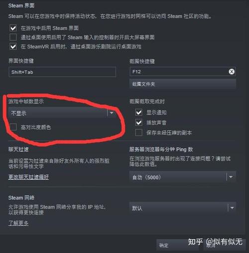 拯救者右上角显示帧率怎么关