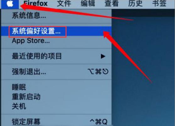 显示器自动休眠咋解除图标