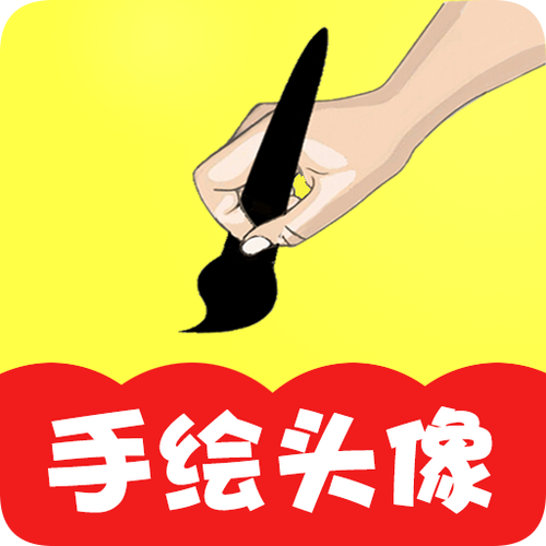 微信好友头像怎么遮盖