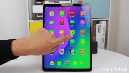 步步高家教机s5图标