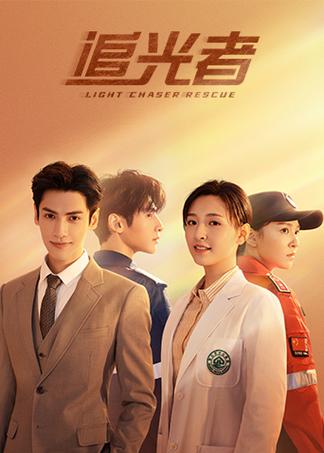 追光者Tv凤版图标