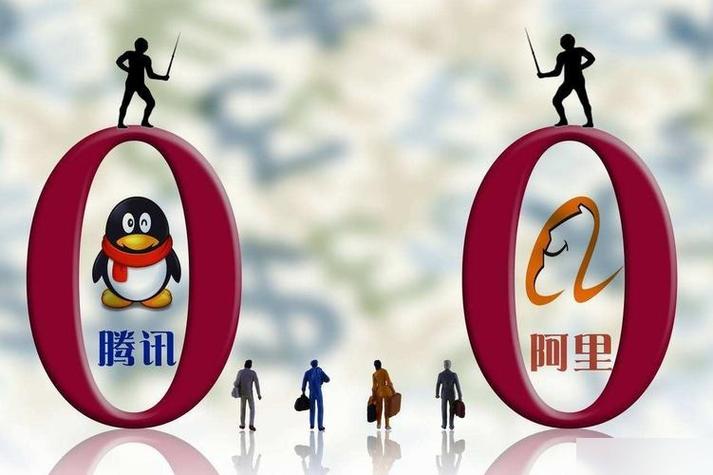 b站属于阿里系还是腾讯
