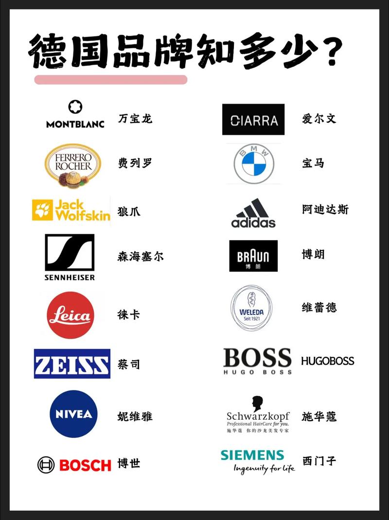suki中luck的四字品牌图标