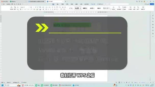 当前访客模式怎么关闭图标