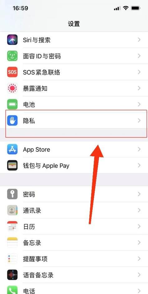 怎么让照片上显示时间和位置图标