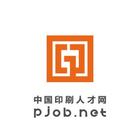 中国印刷人才网