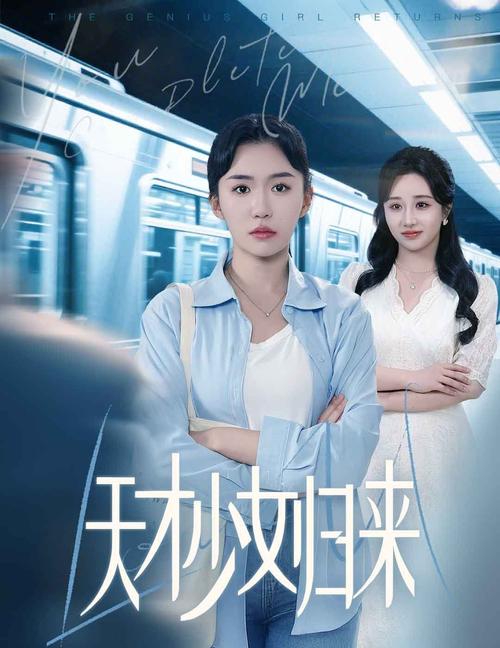 狗锁人1-52集电视剧免费看图标