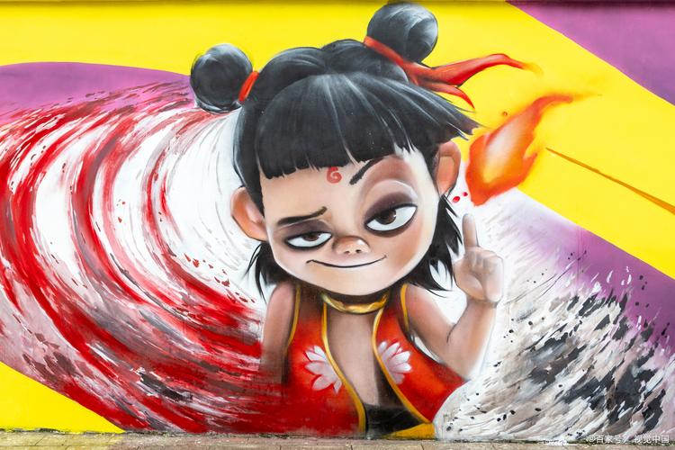 魔童大牙漫画图标