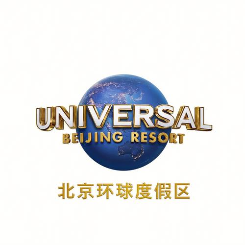 众鑫环球投资可靠吗图标